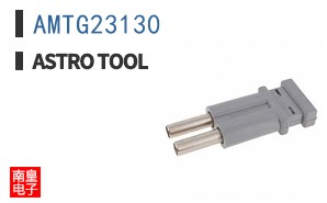 AMTG23130 ͼƬ